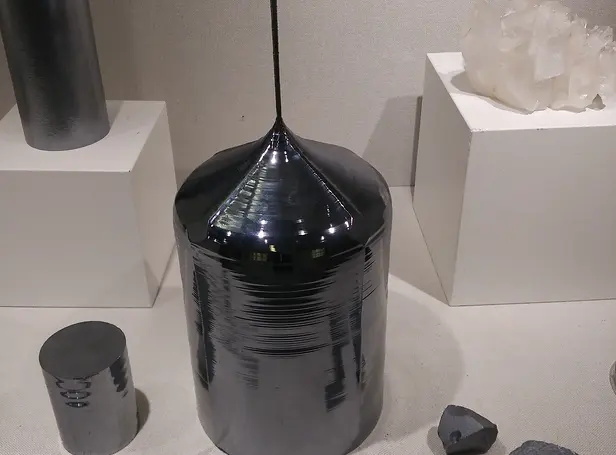 Silicon Ingot